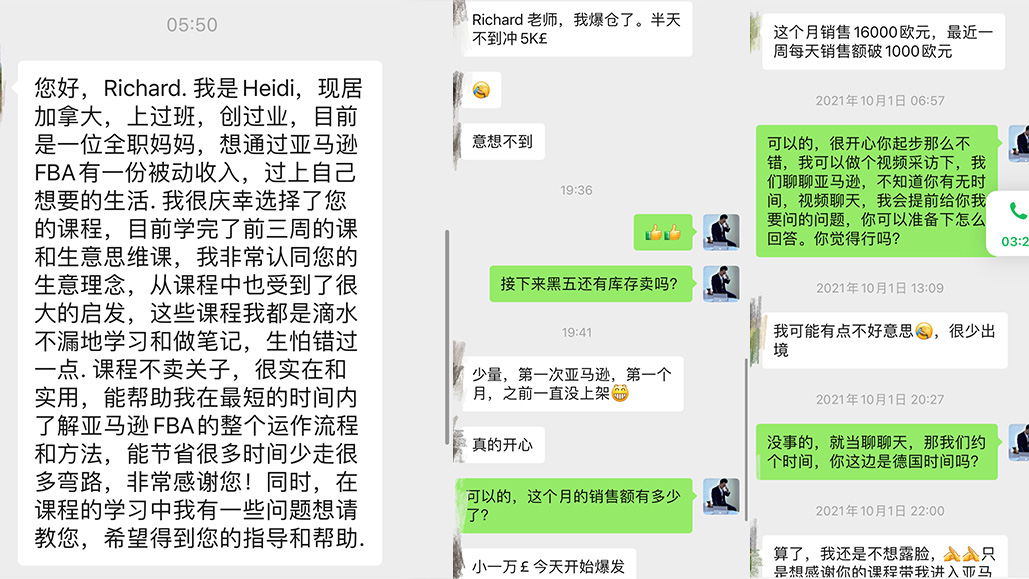 学生成绩4.jpg