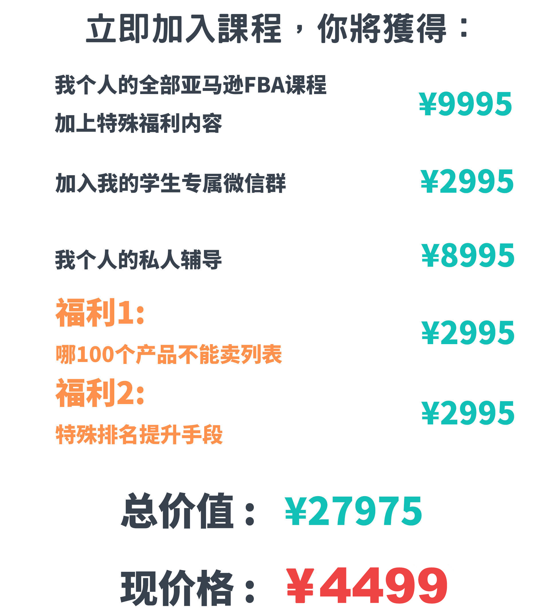 1602474171159858.jpg