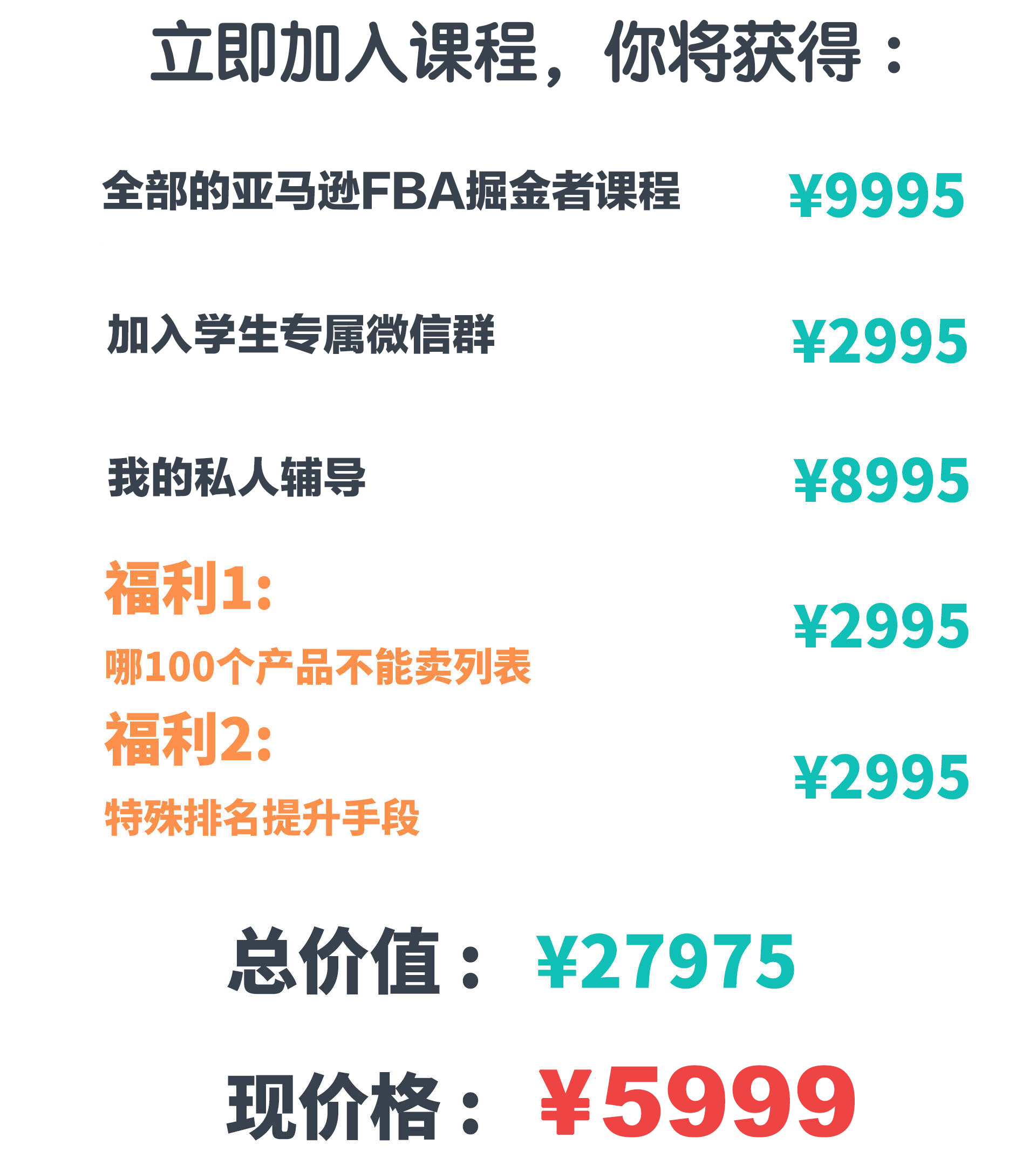 1700629844152660.jpg修改.jpg