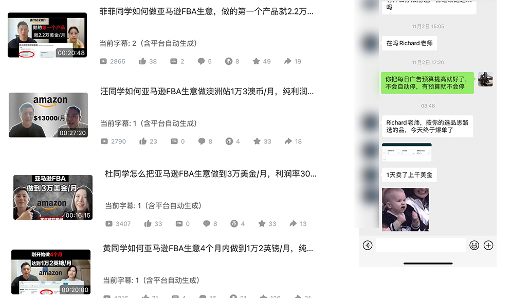 1765529696193531.jpg 25,12,12展示1.jpg