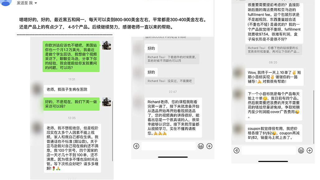 1765529853552683.jpg 展示2.jpg