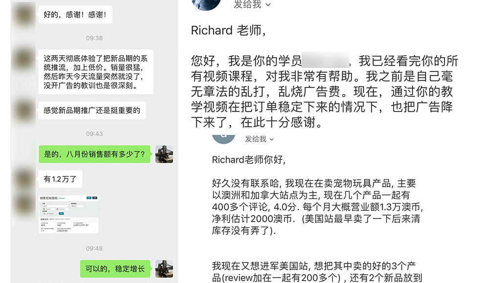 1765529891113930.jpg 展示4.jpg