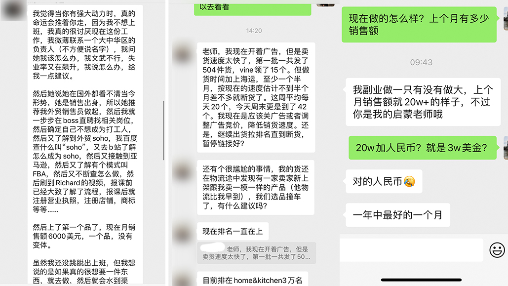 1765529970104230.jpg 展示6.jpg