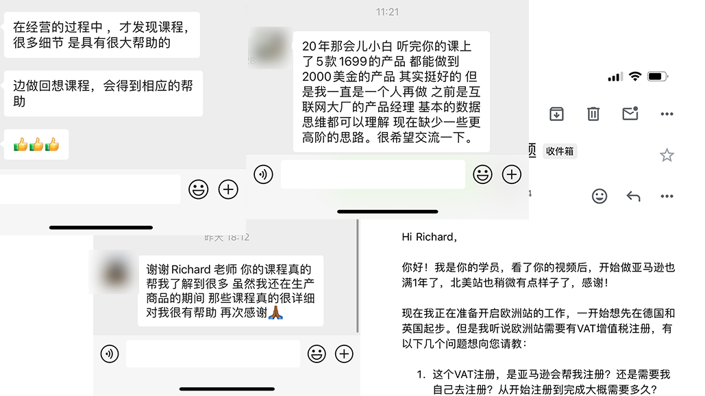 1765529995826942.jpg 展示8.jpg