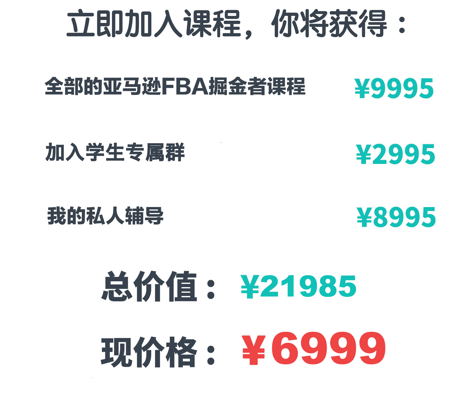 17264756622546791111.jpg