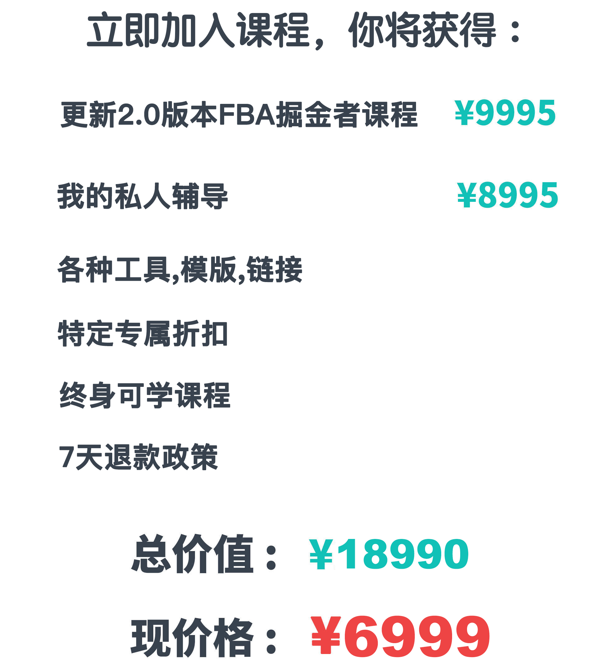 1700629844152660改变.jpg